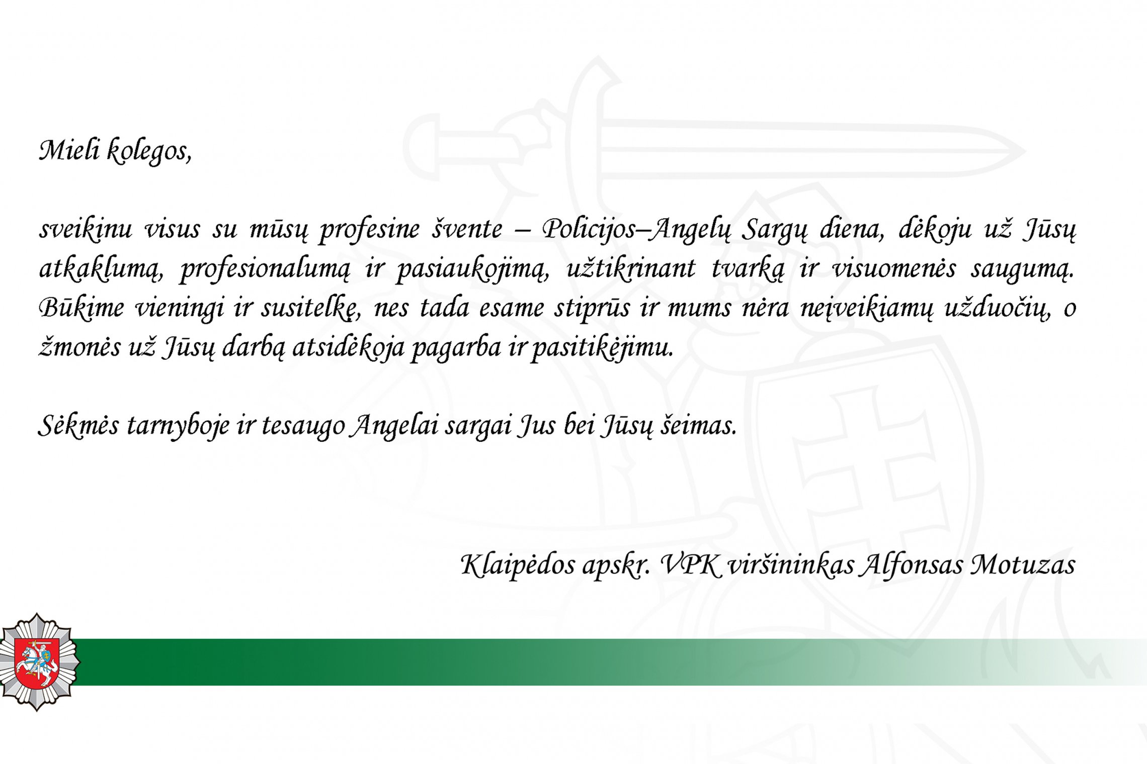 Iliustracija