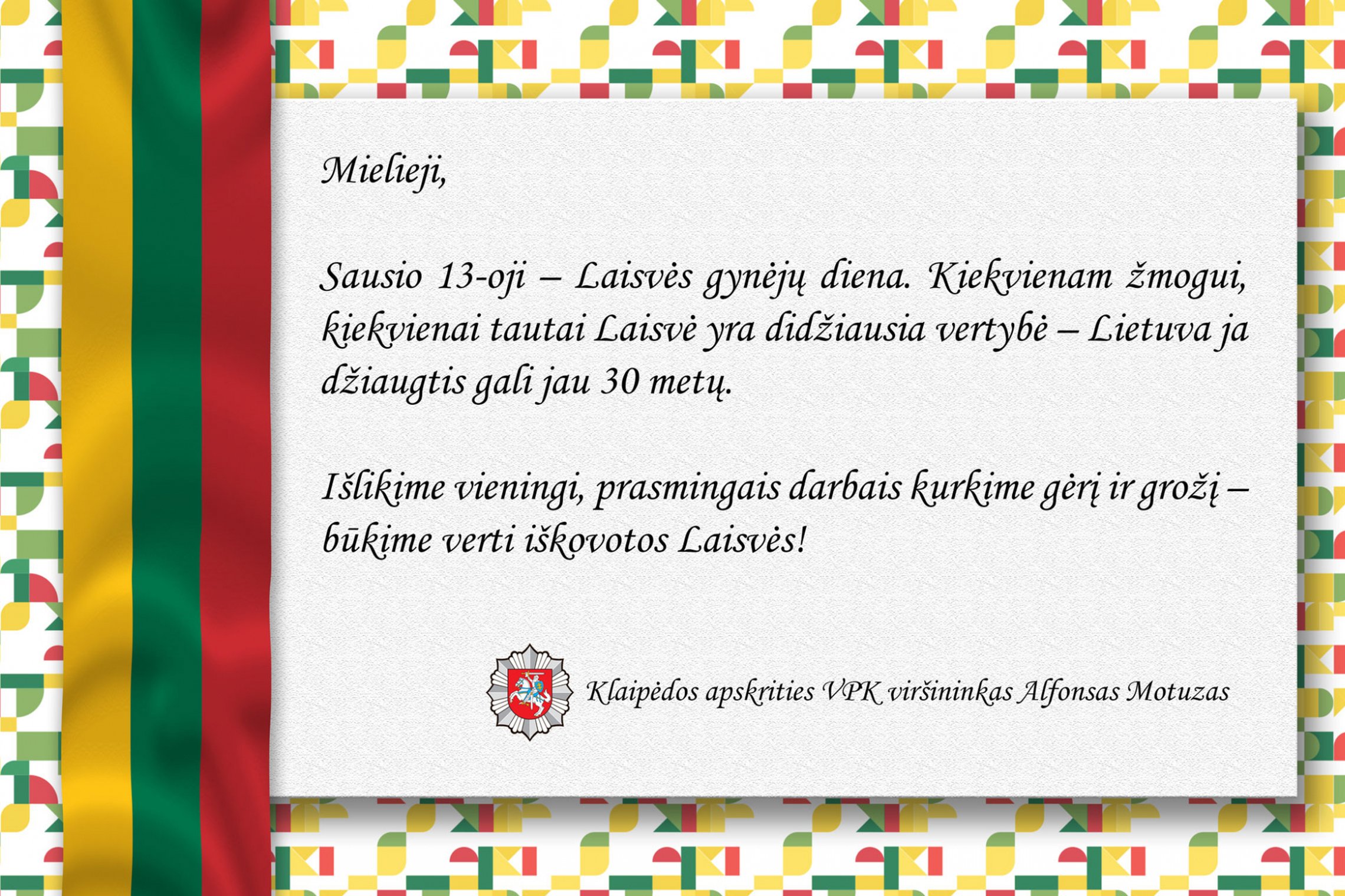 Iliustracija