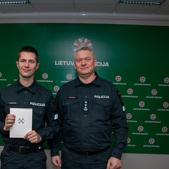 Iliustracija