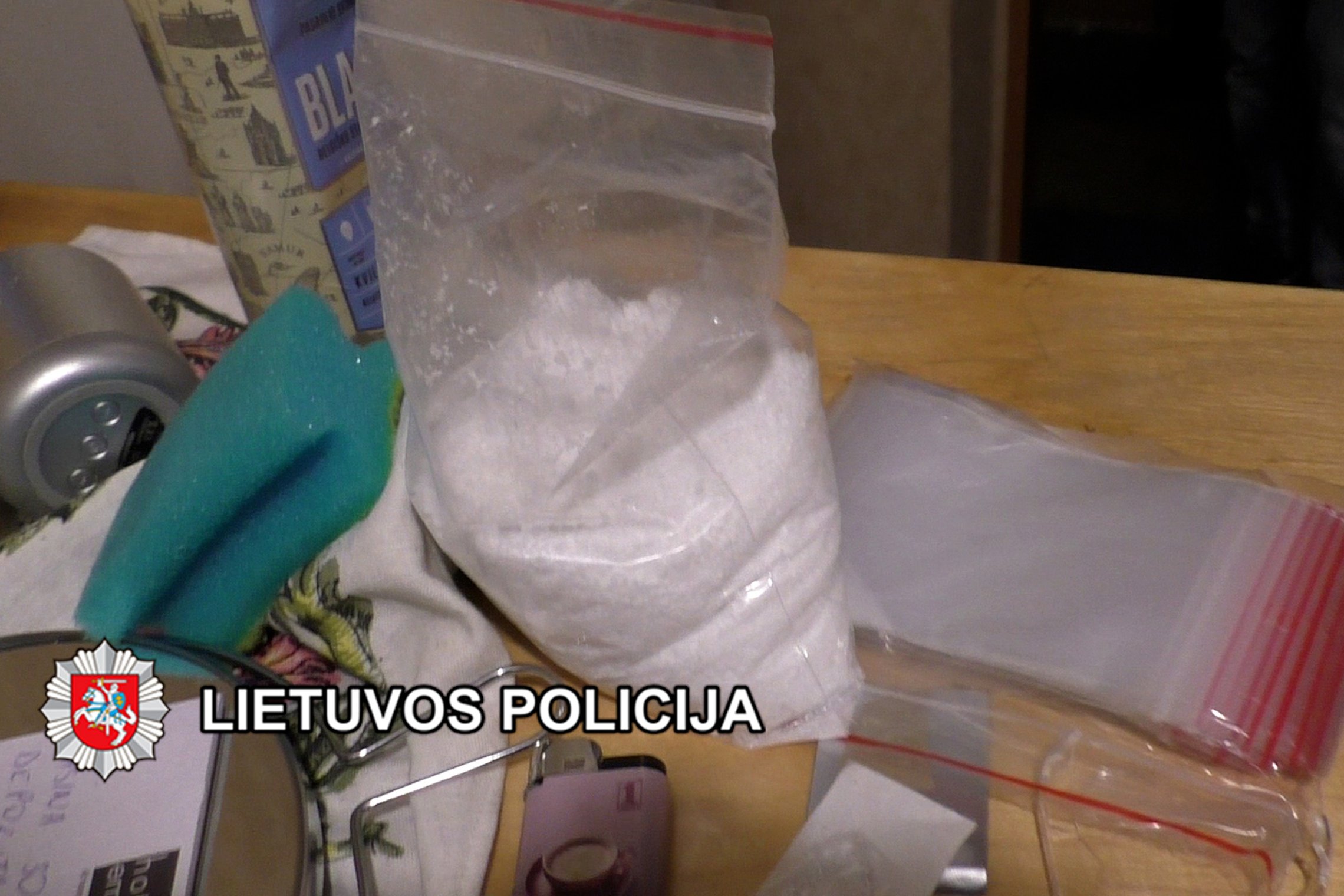 Iliustracija