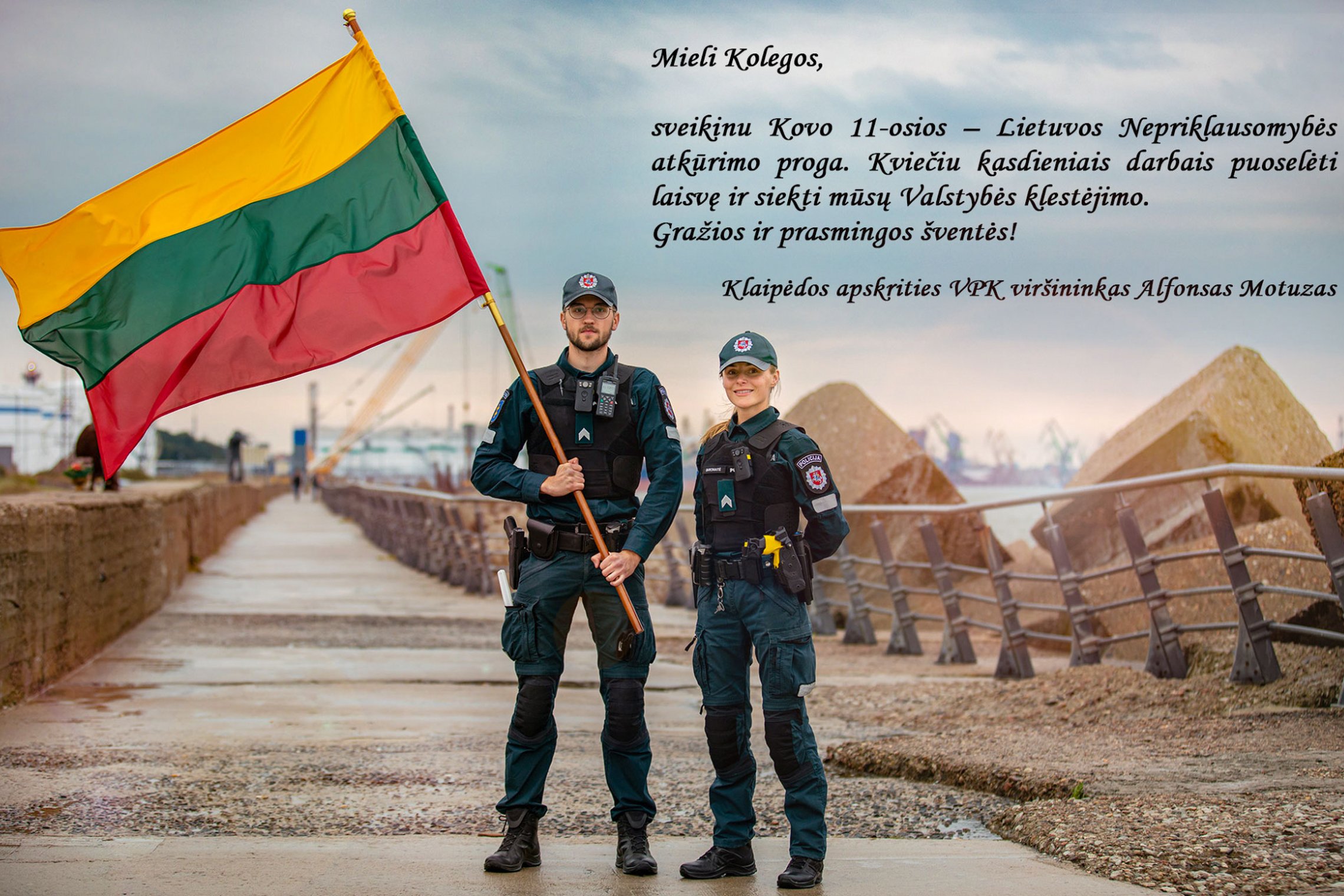 Iliustracija