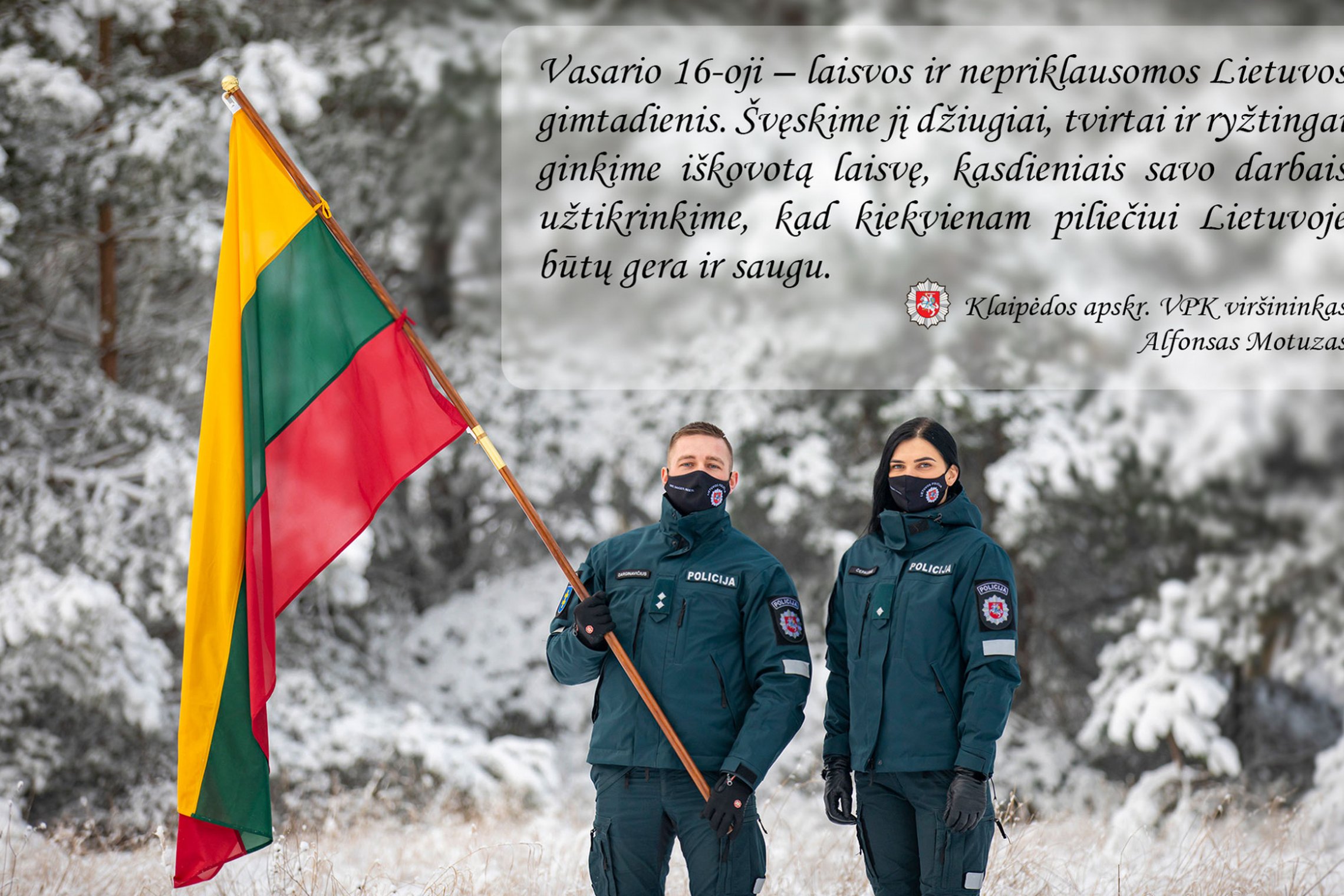 Iliustracija