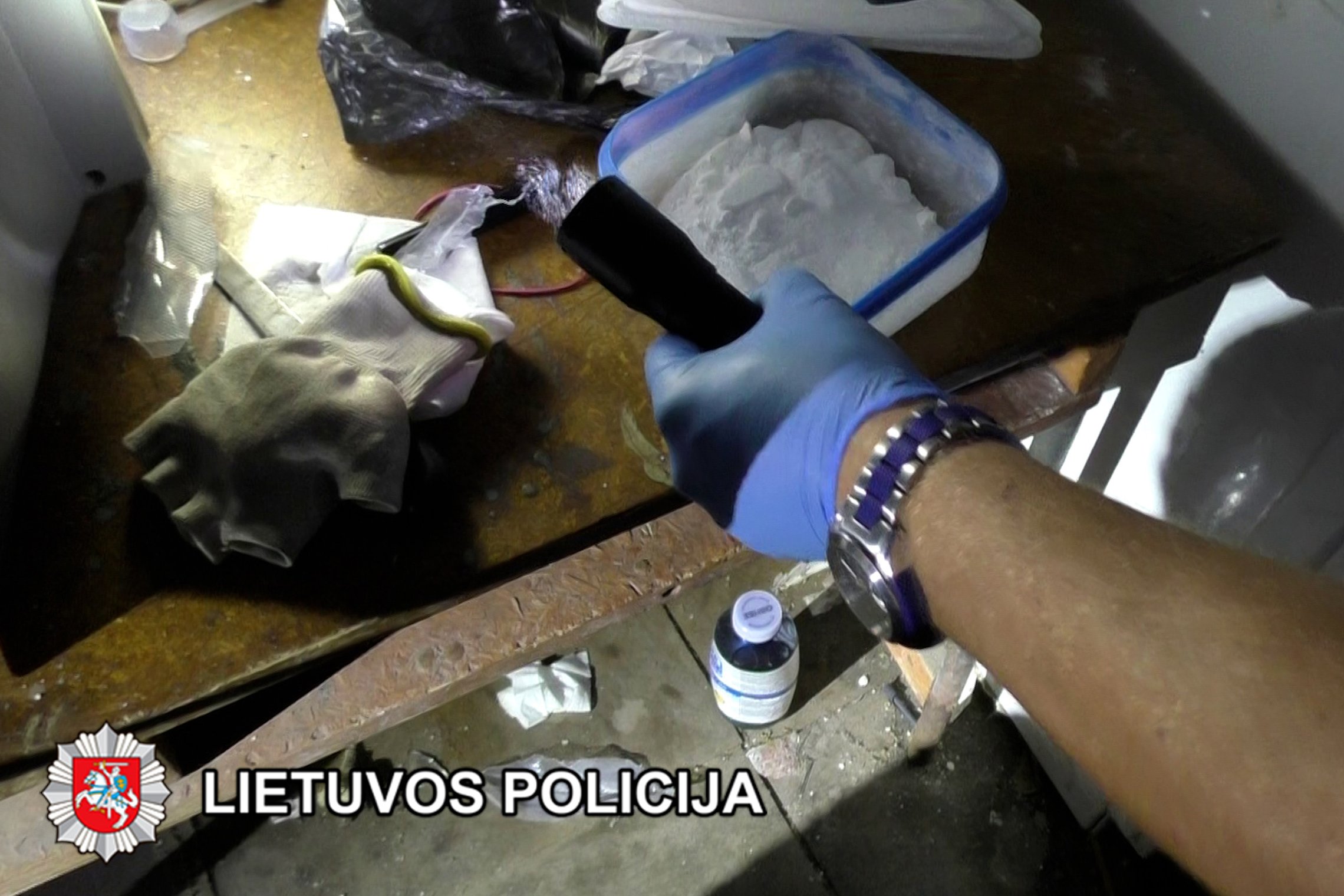 Iliustracija