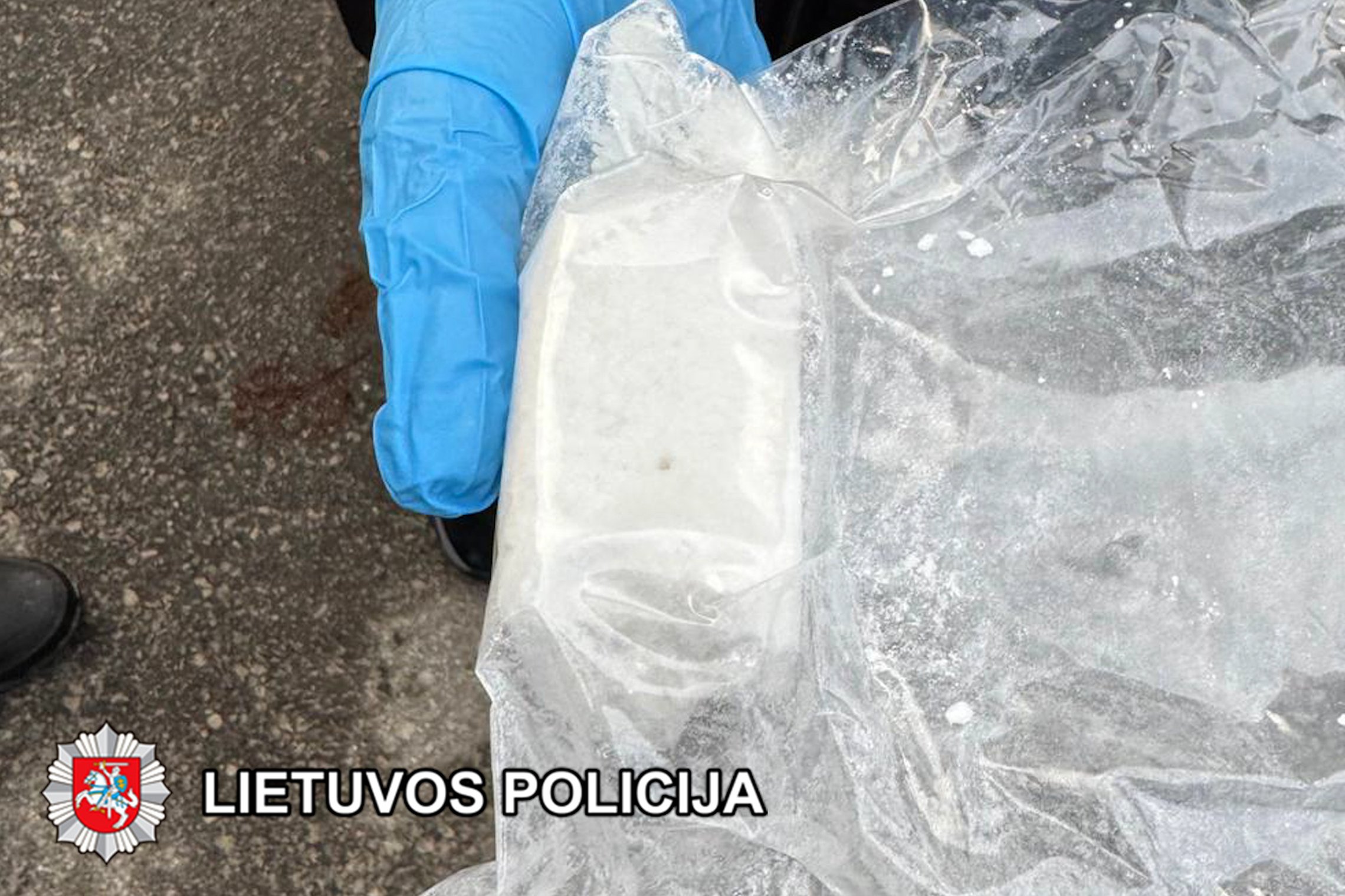 Iliustracija