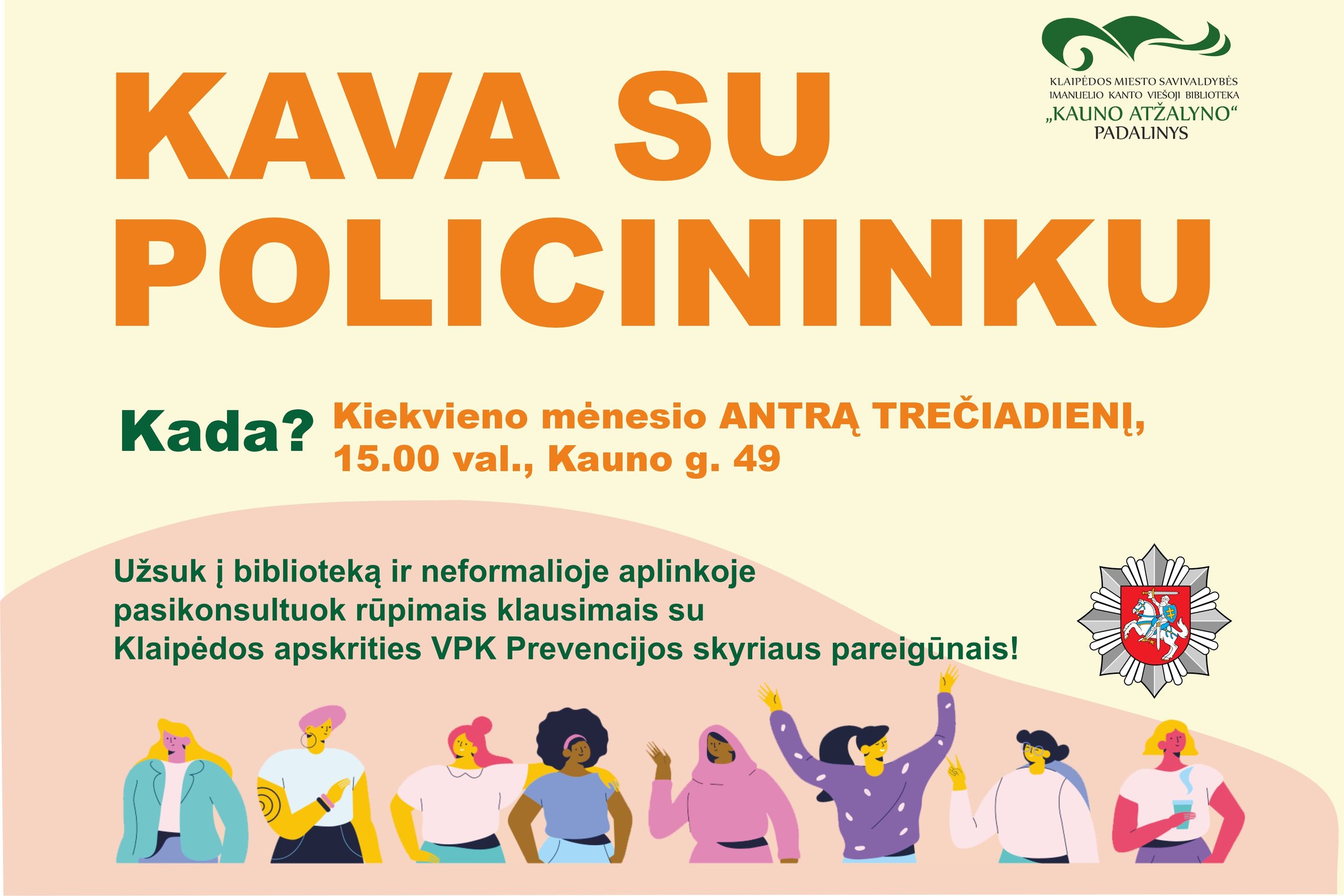 Iliustracija