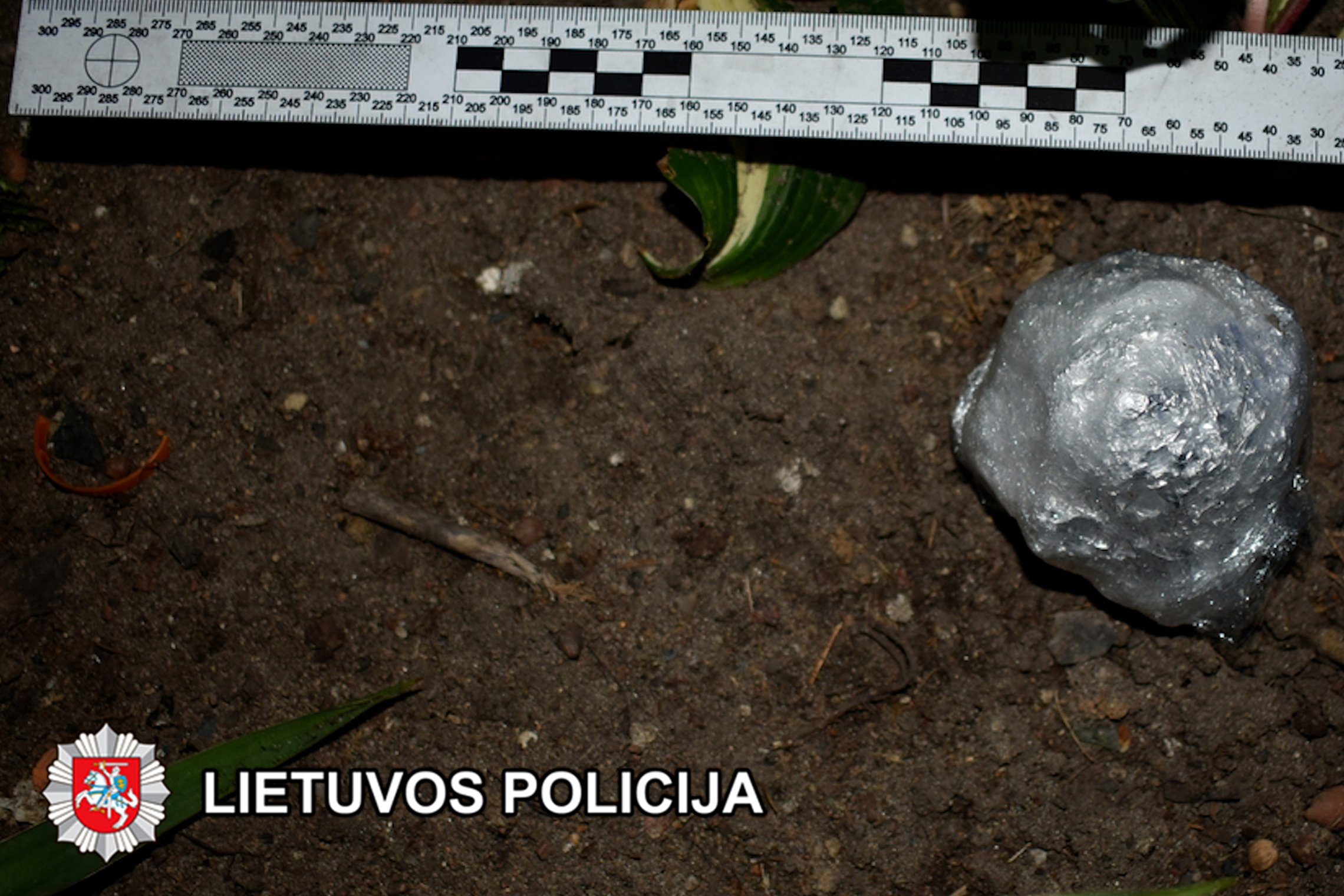 Iliustracija