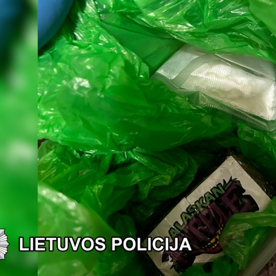 Iliustracija