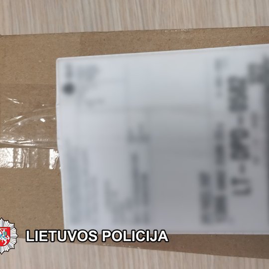 Iliustracija