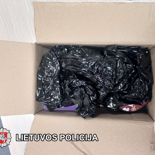 Iliustracija