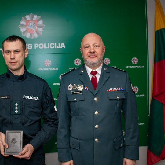 Iliustracija