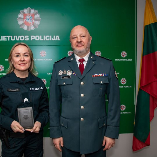 Iliustracija
