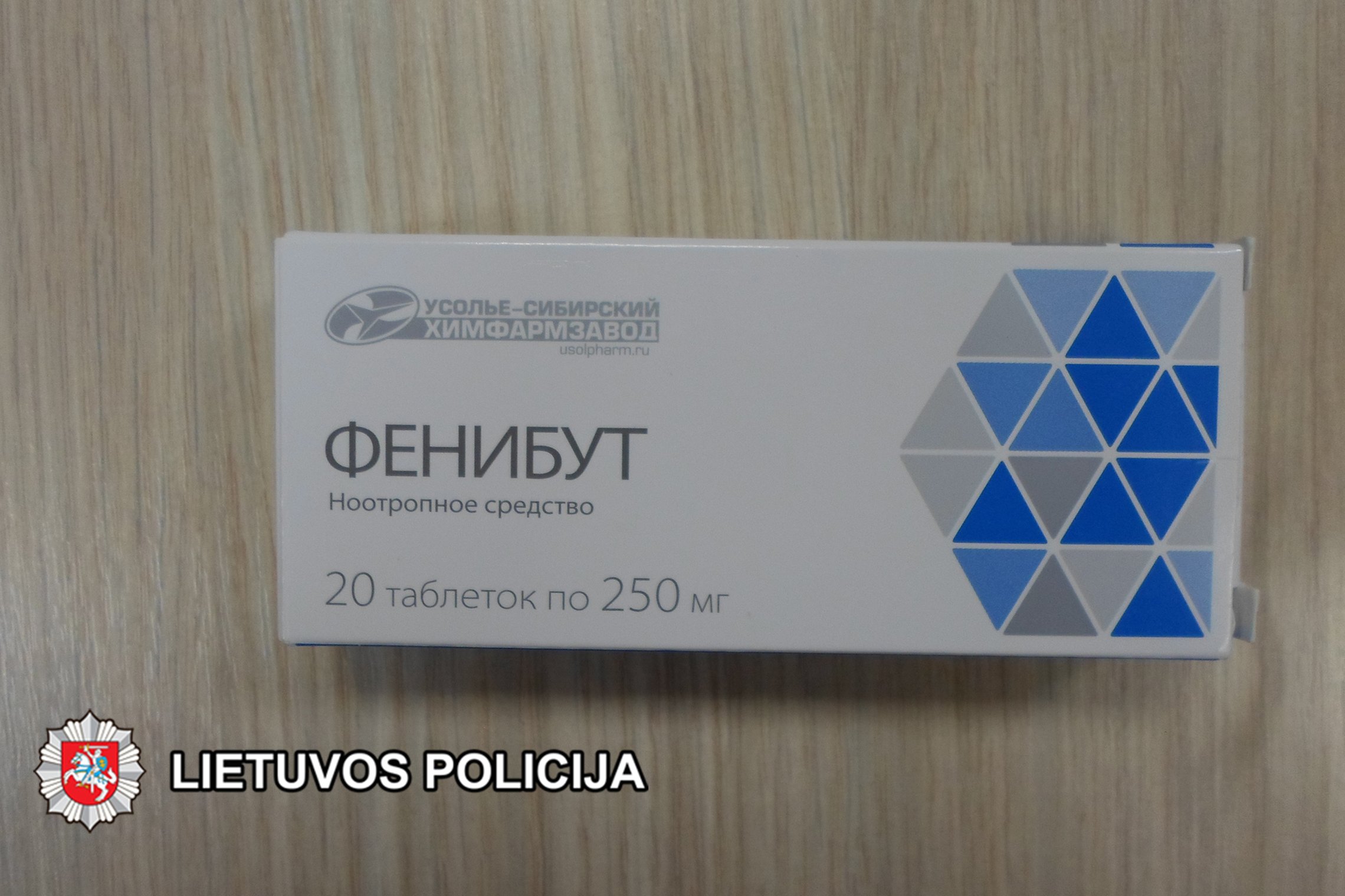 Iliustracija