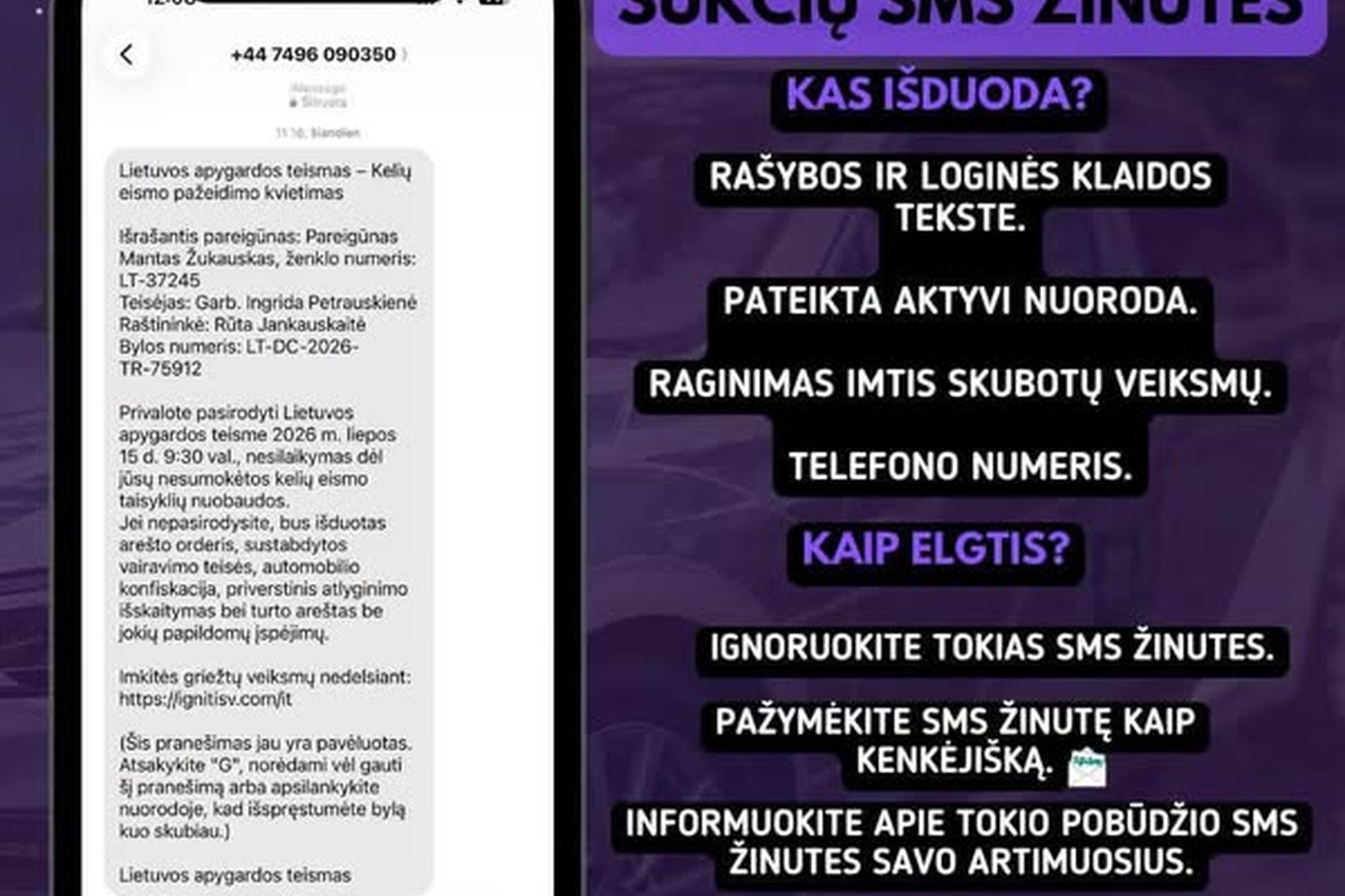 Iliustracija