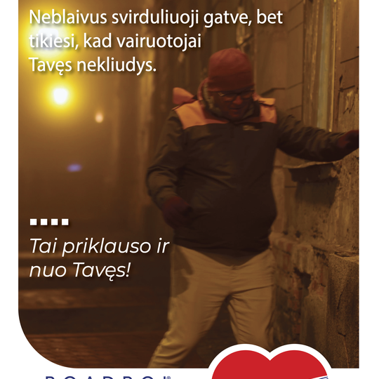 Iliustracija